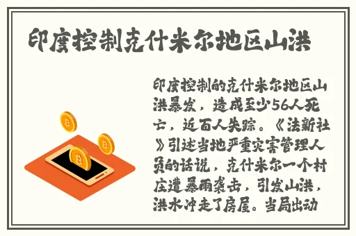 嫩白BBwBBwBBWBBw
